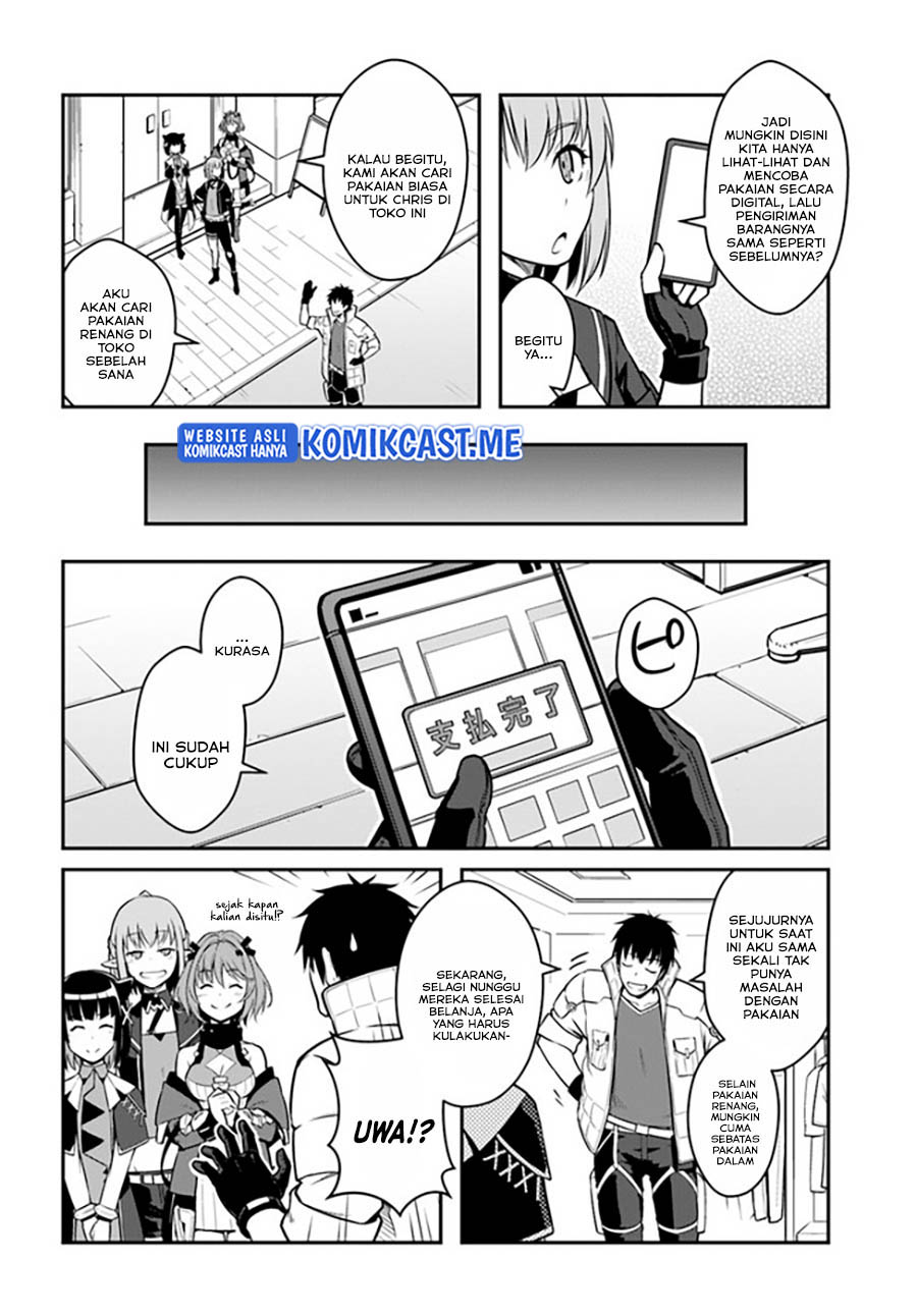 Mezametara Saikyou Soubi to Uchuusen-mochi datta no de, Ikkodate Mezashite Youhei Toshite Jiyuu ni Ikitai